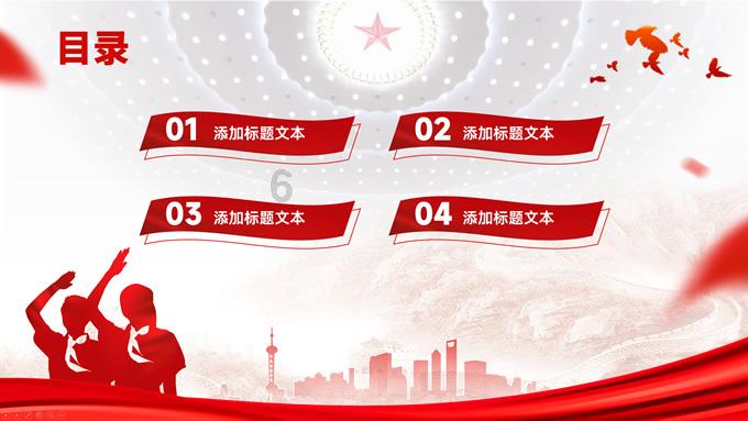 最终幻想15